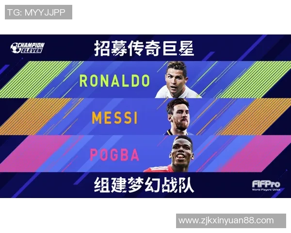 《足球之星:挑战球场梦想,成为传奇球员的桌面竞技游戏》 《足球之星:挑战球场梦想,成为传奇球员的桌面竞技游戏》