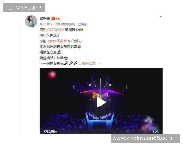 足球传奇告别舞台 退役球星的经典歌曲与心声回响