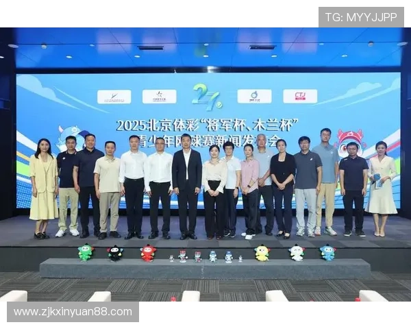 北京网球队技术革新引发热议助力运动员全面提升竞技水平 北京网球队技术革新引发热议助力运动员全面提升竞技水平