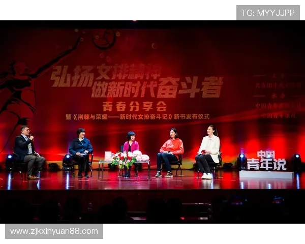 成都排球队的崛起与奋斗历程揭秘城市联赛背后的成长故事 成都排球队的崛起与奋斗历程揭秘城市联赛背后的成长故事
