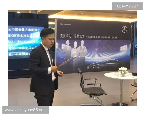 杭州排球队的奋斗历程与大师赛荣耀之路探秘 杭州排球队的奋斗历程与大师赛荣耀之路探秘