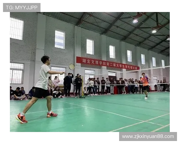 杭州羽毛球队选拔赛点评:比赛经验与表现的深度分析与反思 杭州羽毛球队选拔赛点评:比赛经验与表现的深度分析与反思