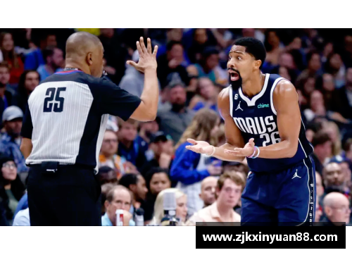 NBA球员对裁判的猛烈抨击：一场言辞风暴引发联盟震动